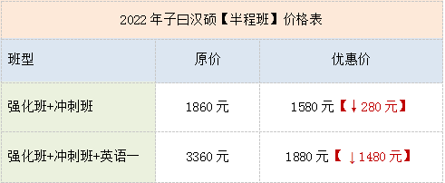 微信图片_20210818121018.png