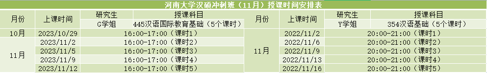 图片16.png